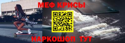 ALPHA PVP Гай