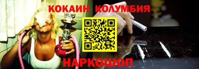 мдма Гагарин