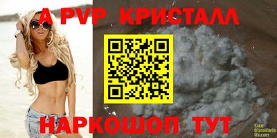 мдма Гагарин