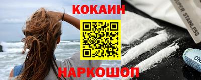 соль курить ск Гатчина