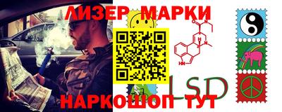 ALPHA PVP Гай