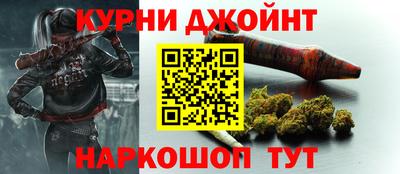 соль курить ск Гатчина