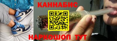 соль курить ск Гатчина