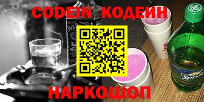 мдма Гагарин