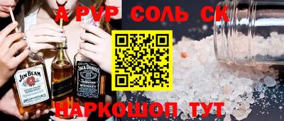 мдма Гагарин