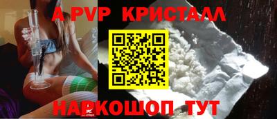 соль курить ск Гатчина