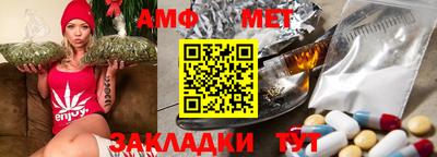 мдма Гагарин