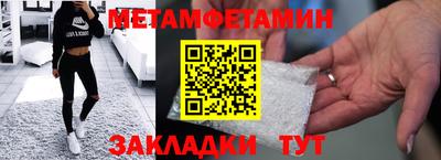 ALPHA PVP Гай