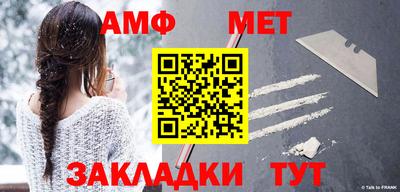 мдма Гагарин