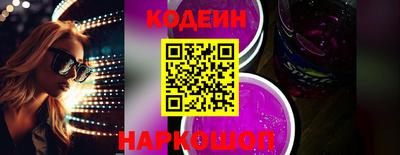 соль курить ск Гатчина
