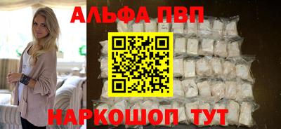 мдма Гагарин