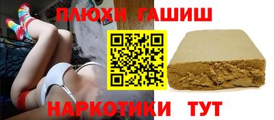 ALPHA PVP Гай