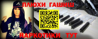 мдма Гагарин