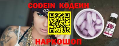 соль курить ск Гатчина