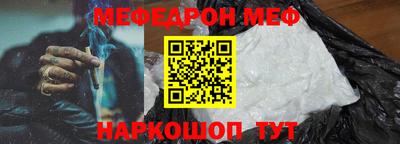 соль курить ск Гатчина