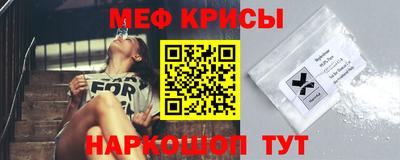 соль курить ск Гатчина